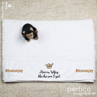 Aint no Wifey © Personalized Towel for Husband
