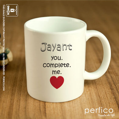 You Complete Me © Personalized Mug for Husband