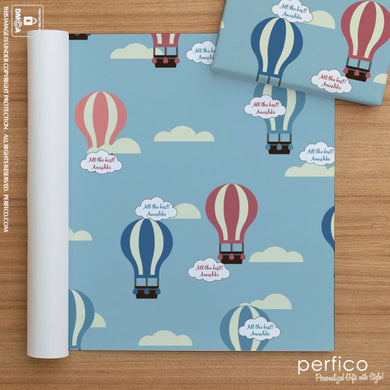 Up in the Clouds © Personalized Gift Wrapping Paper - 20 Sheets