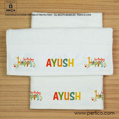 Happy Birthday © Personalized Hand Towel for Kids