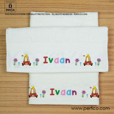 Here We Go © Personalized Hand Towel for Kids