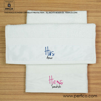 His and Hers © Personalized Hand Towel Set for Couples