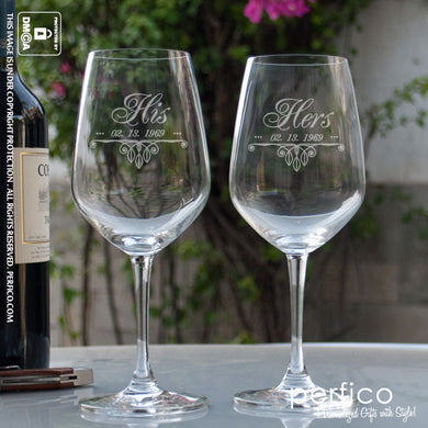 His and Hers © Personalized Wine Glasses - SET of 2