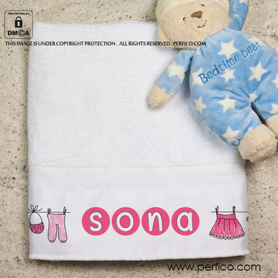 Love Pink © Personalized Towel for Her